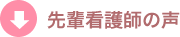 yŌt̐